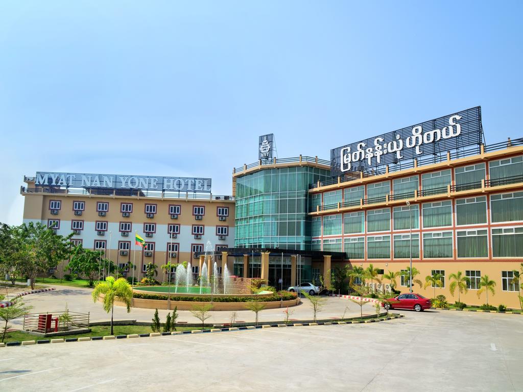 Myat Nan Yone Hotel Naypyidaw Экстерьер фото